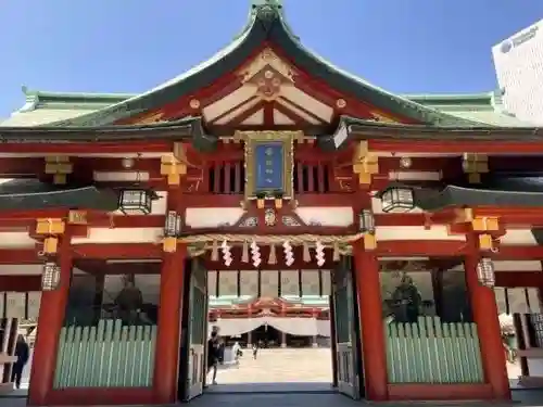日枝神社(東京都)