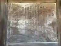 射水神社の歴史