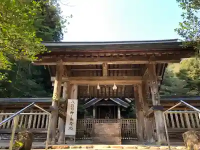 熊野大社の末社・摂社