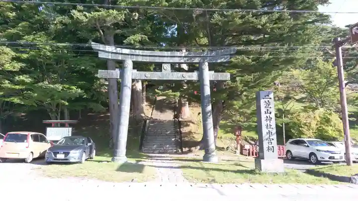 日光二荒山神社中宮祠の鳥居