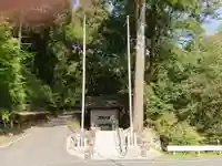 秋葉神社の周辺