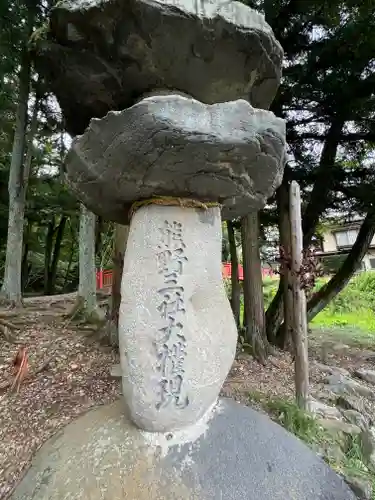 諏訪大社下社春宮(長野県)