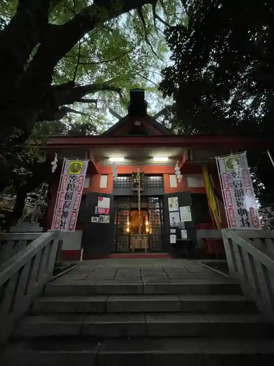 笠䅣稲荷神社(神奈川県)