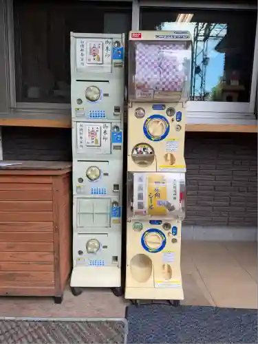 大師稲荷神社(神奈川県)