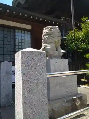 道通神社の狛犬