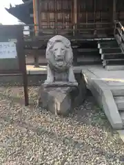 證願寺の狛犬