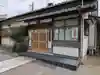 六所神社(東京都)