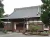 玉泉寺の本殿・本堂