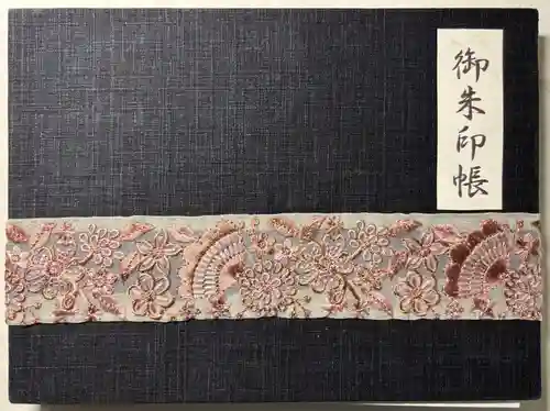 市神社(愛知県)