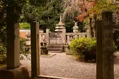 宝筐院(京都府)