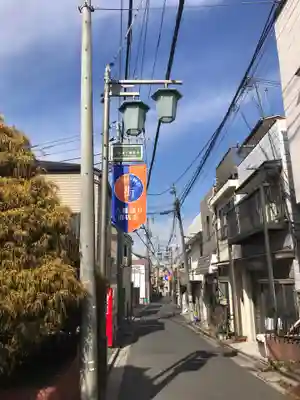 寿徳寺(東京都)