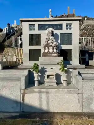 洞泉院(静岡県)