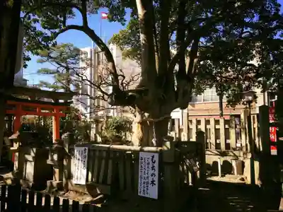 満足稲荷神社のその他建物