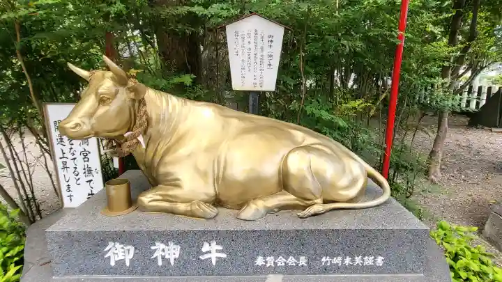 米ノ津天満宮の{uncategorized: "未分類", other: "その他", undefined: "問題あり", building: "その他建物", grave: "お墓", sacred_gate: "鳥居", guardian: "狛犬", statue: "像", buddha: "仏像", history: "歴史", nature: "自然", garden: "庭園", animal: "動物", pagoda: "塔", temizu: "手水舎", mountain_gate: "山門・神門", sanctuary: "本殿・本堂", subordinate: "末社・摂社", art: "芸術", scenery: "景色", jizo: "地蔵", ema: "絵馬", goshuin: "御朱印", omikuji: "おみくじ", items: "授与品その他", amulet: "お守り", goshuincho: "御朱印帳", eats: "食事", festival: "お祭り", votive_dance: "神楽", shichigosan: "七五三参", wedding: "結婚式", experience: "体験その他", initially: "初詣", around: "周辺", anti_infection: "感染症対策"}