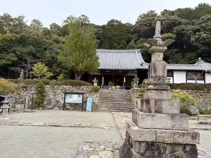 満願寺(兵庫県)