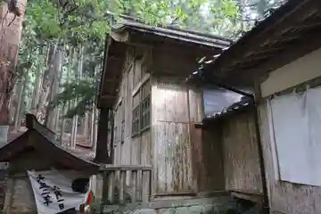 熊野神社(福井県)