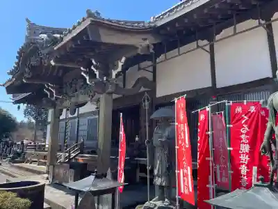 光榮寺の{uncategorized: "未分類", other: "その他", undefined: "問題あり", building: "その他建物", grave: "お墓", sacred_gate: "鳥居", guardian: "狛犬", statue: "像", buddha: "仏像", history: "歴史", nature: "自然", garden: "庭園", animal: "動物", pagoda: "塔", temizu: "手水舎", mountain_gate: "山門・神門", sanctuary: "本殿・本堂", subordinate: "末社・摂社", art: "芸術", scenery: "景色", jizo: "地蔵", ema: "絵馬", goshuin: "御朱印", omikuji: "おみくじ", items: "授与品その他", amulet: "お守り", goshuincho: "御朱印帳", eats: "食事", festival: "お祭り", votive_dance: "神楽", shichigosan: "七五三参", wedding: "結婚式", experience: "体験その他", initially: "初詣", around: "周辺", anti_infection: "感染症対策"}