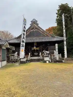 太部古天神社(岐阜県)