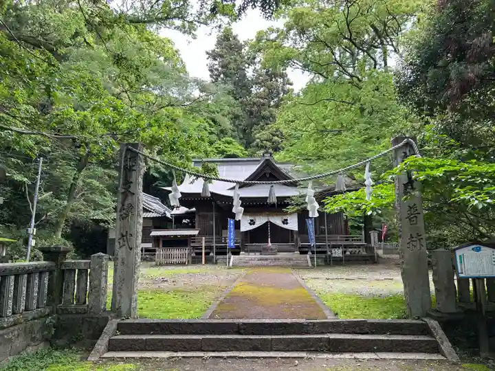 秦神社(高知県)