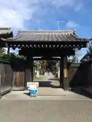 秩父札所十三番 慈眼寺(埼玉県)