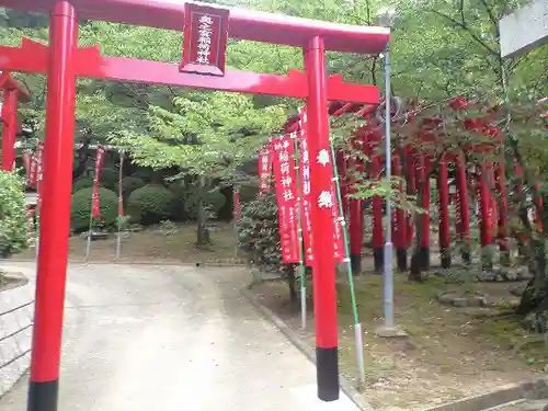 宮地嶽神社の鳥居