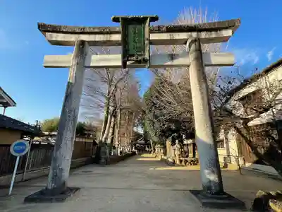 鎌若宮神社(滋賀県)