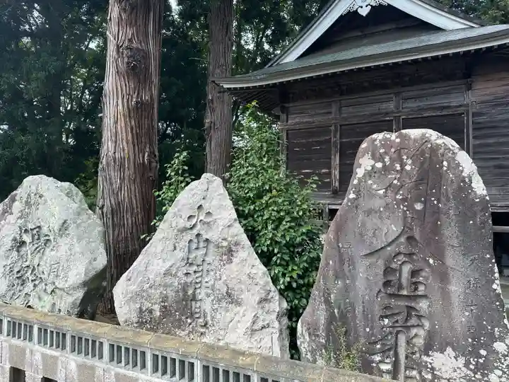 於呂閇志胆澤川神社(岩手県)