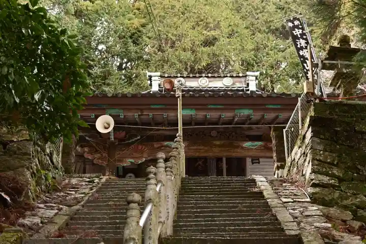 如意輪寺(徳島県)