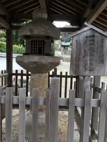 當麻寺のその他建物