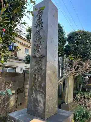 法善寺のその他建物