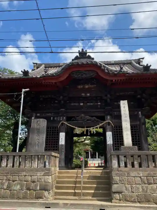 千葉寺(千葉県)
