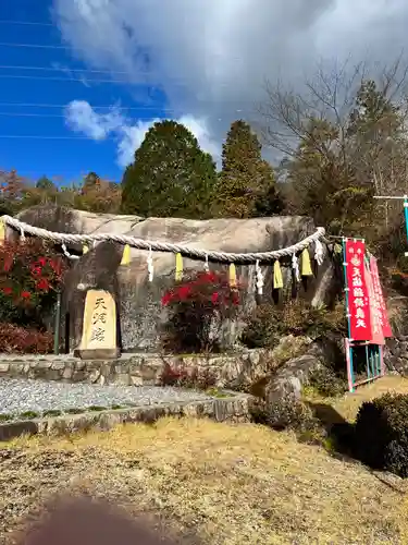 天佑稲荷神社(岐阜県)