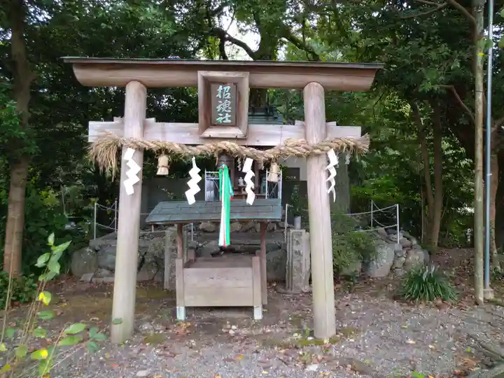 丹生官省符神社(和歌山県)