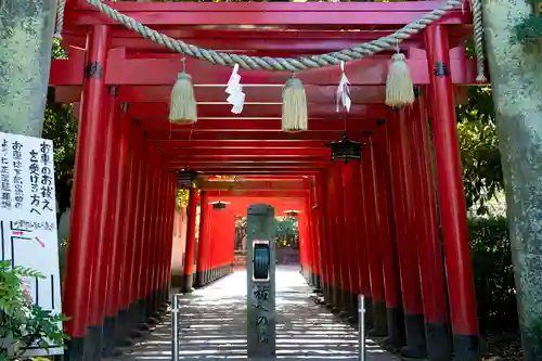 田村神社の鳥居