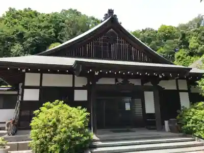 横浜　西方寺(神奈川県)