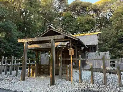 伊雜宮（皇大神宮別宮）(三重県)