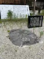 川原寺跡（弘福寺）(奈良県)