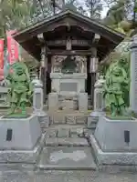 吉祥院(東京都)