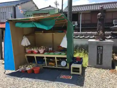 来応寺の授与品その他