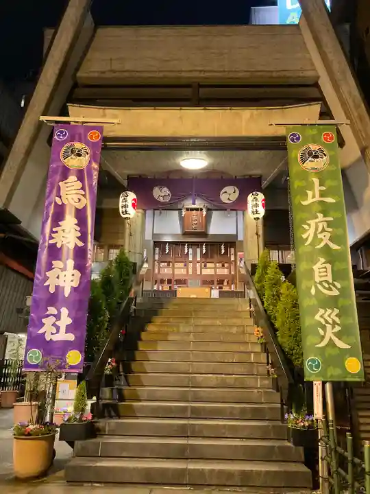 烏森神社の本殿・本堂