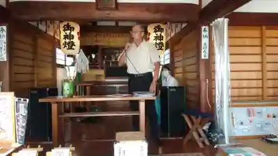 阿保神社(大阪府)