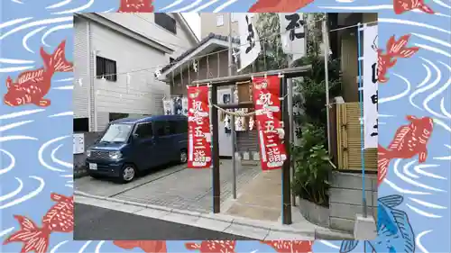 剣神社(埼玉県)