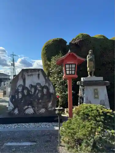 正圓寺(群馬県)