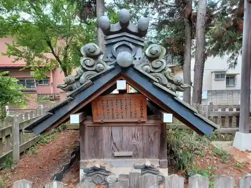 大和田氷川神社(埼玉県)