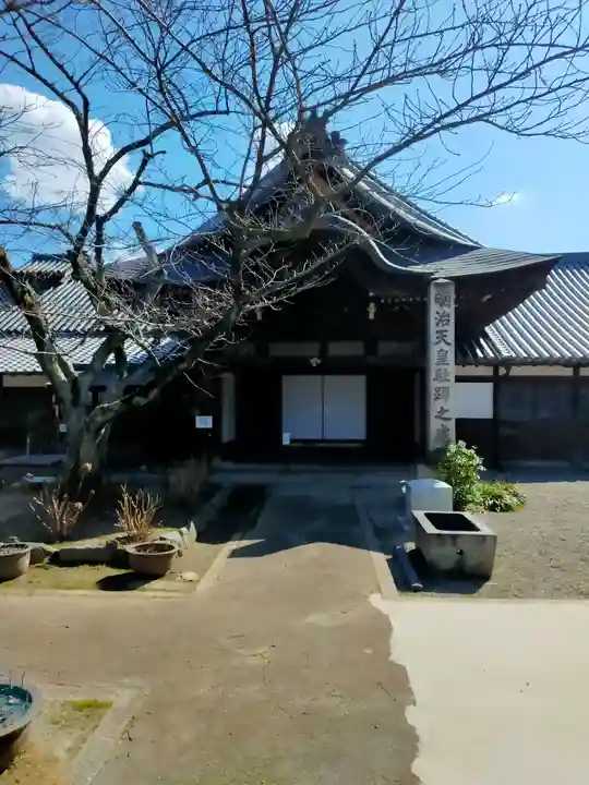 称念寺(奈良県)
