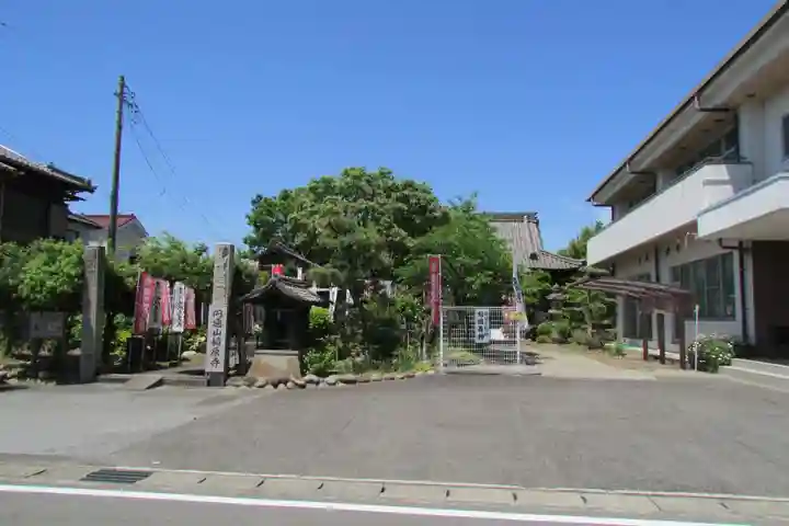 稲原寺の周辺