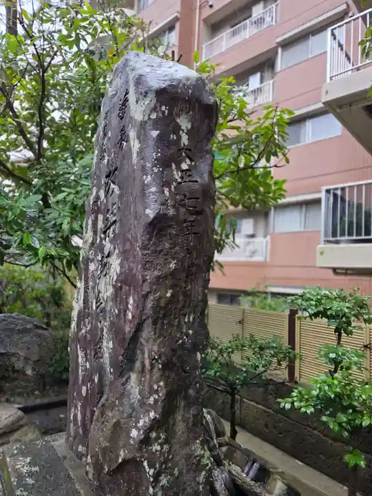 稲荷神社(鹿児島県)