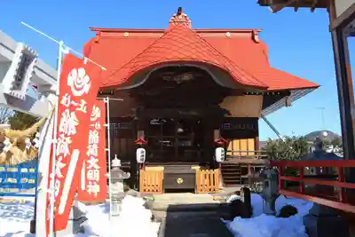 大鏑神社の本殿・本堂