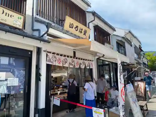 善光寺(長野県)