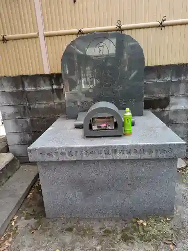 魚籃寺(東京都)